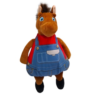 Игрушка с конфетами